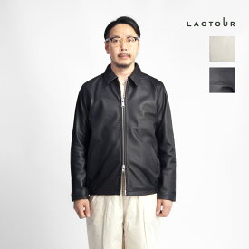 【セール価格】LAOTOUR 本革 ラムレザー スウィングトップジャケット 革ジャン レザー メンズ