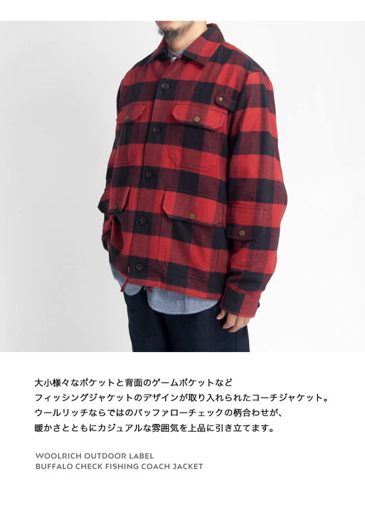 楽天市場】WOOLRICH OUTDOOR LABEL ウールリッチ アウトドア 
