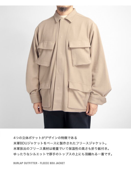 楽天市場】BURLAP OUTFITTER バーラップアウトフィッター フリース BDU 