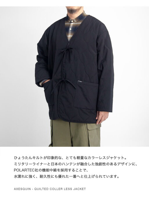 楽天市場】AXESQUIN アクシーズクイン POLARTEC ポーラテック中綿 