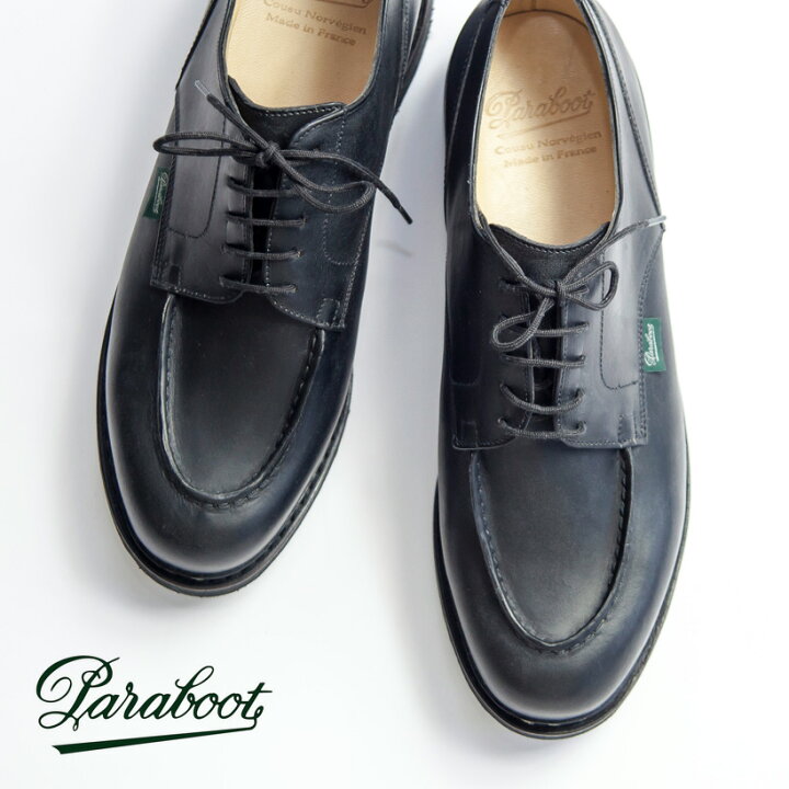 楽天市場】Paraboot パラブーツ CHAMBORD シャンボード Uチップ レザー 