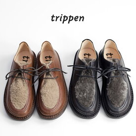 【セール価格】trippen トリッペン GOBLET ムートン チロリアンレザーシューズ 別注 革靴 メンズ