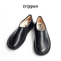楽天市場】TRIPPEN トリッペンの通販