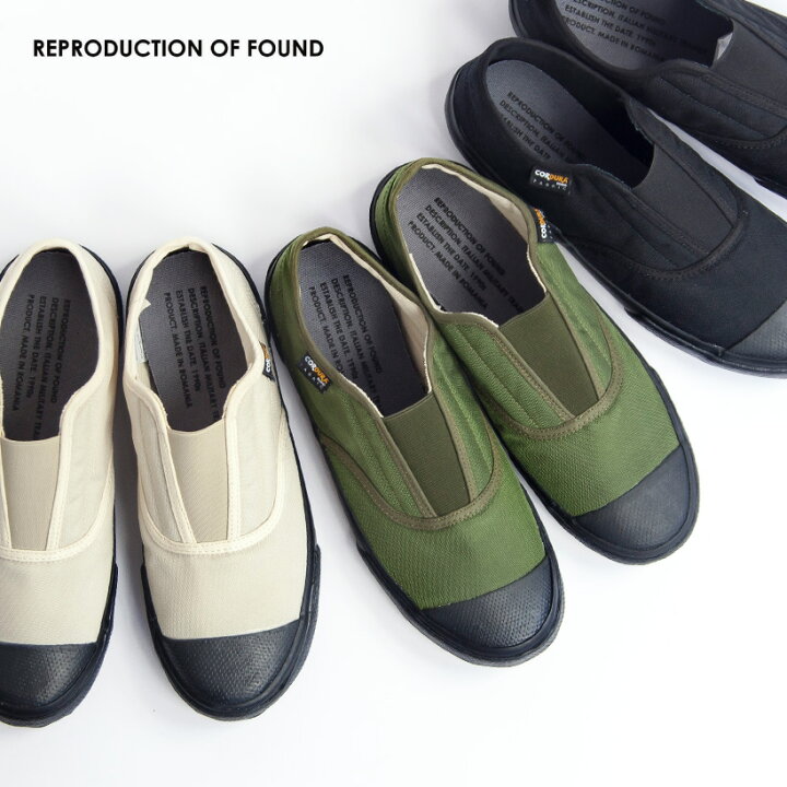 楽天市場】REPRODUCTION OF FOUND リプロダクションオブファウンド 