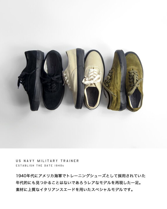 楽天市場】REPRODUCTION OF FOUND リプロダクションオブファウンド US 