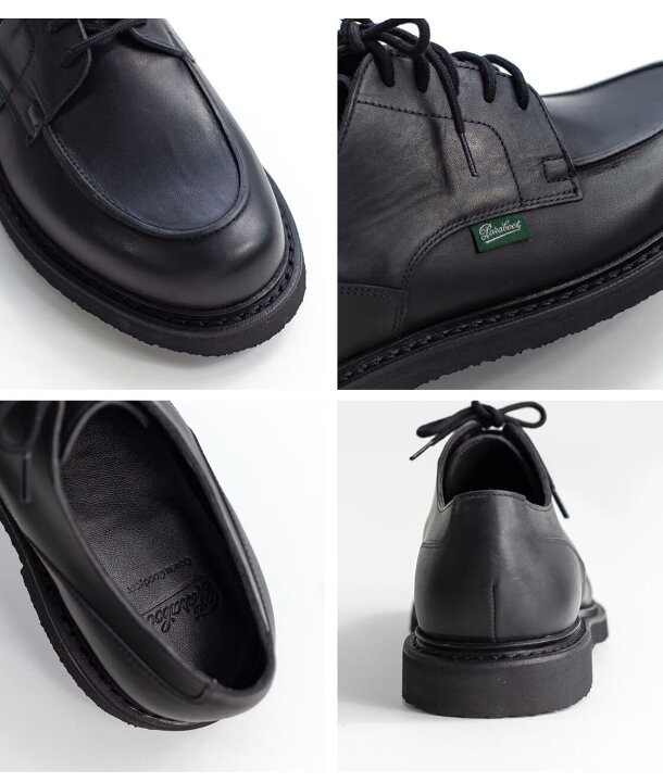 楽天市場】Paraboot パラブーツ AMBOISE アンボアーズ Uチップ レザー 