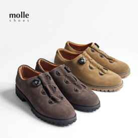 【セール価格】molle shoes モールシューズ フリーロック スエードマウンテンシューズ メンズ
