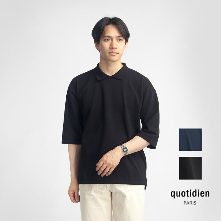 楽天市場】Quotidien コティディアン 鹿の子 5分袖 ボタンなし ビッグ 
