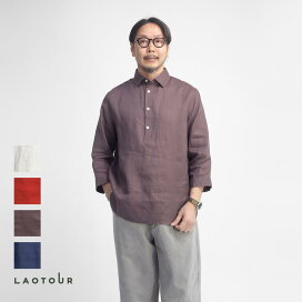 楽天市場】 ブランド一覧 > ブランド（J.K.L） > LAOTOUR(ロートル 