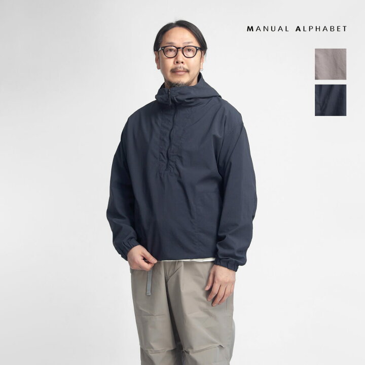 楽天市場】MANUAL ALPHABET マニュアルアルファベット ミックスダイ 