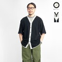 【セール価格】Upscape Audience オーディエンス 粗挽き天竺 ハーフスリーブ ベースボールカーディガン 日本製 メンズ