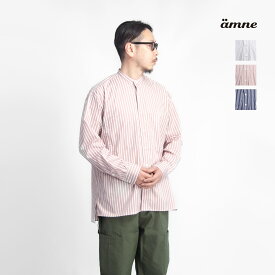 【楽天セール】amne アンヌ 80／2ストライプ バンドカラー カバードシャツ 日本製 メンズ