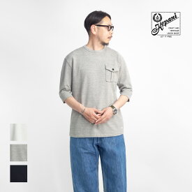 Kepani ケパニ スウェーデン鹿の子 5分袖Tシャツ 日本製 メンズ