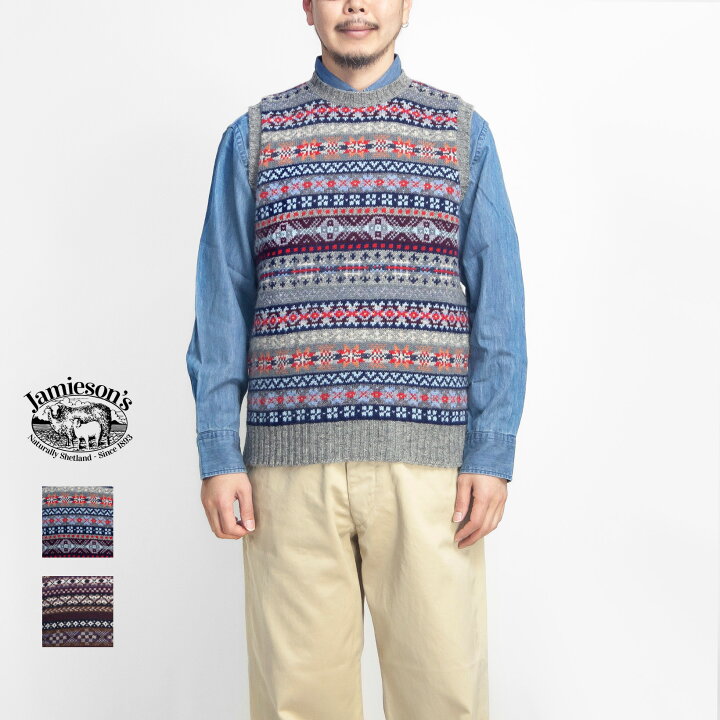 楽天市場】【バーゲン価格】JAMIESON