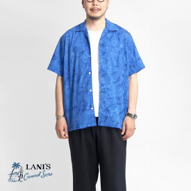 【セール】LANI’S General Store ラニーズジェネラルストア コットンバティックアロハシャツ ろうけつ染め メンズ