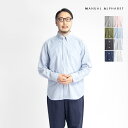 MANUAL ALPHABET マニュアルアルファベット スーピマ綿 プレミアムオックスフォードシャツ ボタンダウン Bulging Fit …