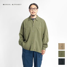 MANUAL ALPHABET マニュアルアルファベット モダールレーヨン ファティーグシャツ 日本製 メンズ