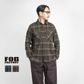 FOB FACTORY FOBファクトリー コットンネルチェック ワークシャツ 日本製 メンズ