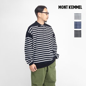 【楽天セール】MONT KEMMEL モンケメル パネルボーダー オーバーサイズ 長袖ポロシャツ メンズ