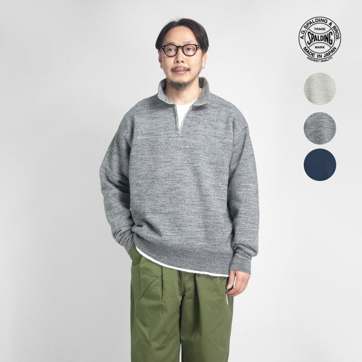 楽天市場】A.G.SPALDING＆BROS A.G.スポルディング＆ブロス 吊り編み裏 