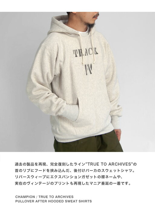 楽天市場】Champion チャンピオン TRUE TO ARCHIVES プルオーバー 