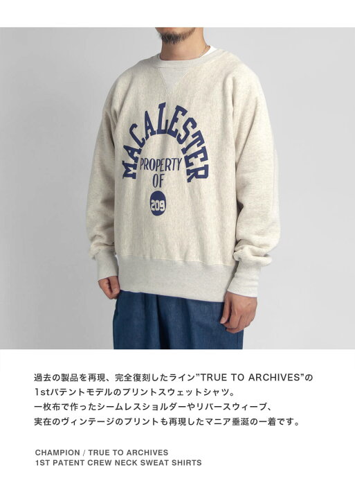 楽天市場】Champion チャンピオン TRUE TO ARCHIVES 1stパテント 