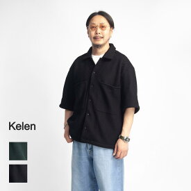 KELEN ケレン SOBEK からみ織り 半袖オープンカラーシャツジャケット メンズ