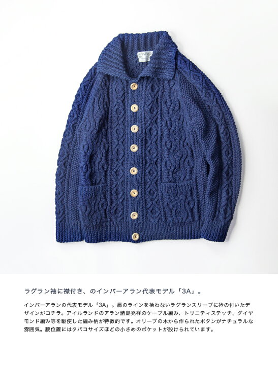 楽天市場】【バーゲン価格】INVERALLAN インバーアラン 3A デニム 