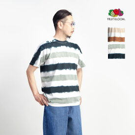 【バーゲン】FRUIT OF THE LOOM フルーツオブザルーム ボーダータイダイ染め Tシャツ メンズ