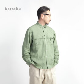 【セール】Bettaku ベッタク リラックスマッキーノ リネンレーヨンシャツ 日本製 メンズ