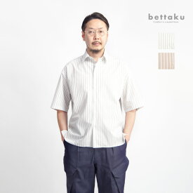 【セール】Bettaku ベッタク ストライプ タイプライター 半袖レギュラーカラーシャツ 日本製 メンズ
