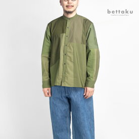 Bettaku ベッタク 2nd existence リメイク パッチワーク バンドカラーシャツ 日本製 メンズ