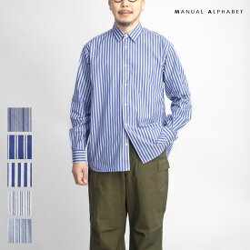 【楽天セール】MANUAL ALPHABET マニュアルアルファベット レギュラーカラー ブルーストライプシャツ 日本製 メンズ