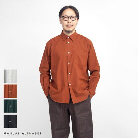 【セール価格】MANUAL ALPHABET マニュアルアルファベット ソフトビエラ ルーズフィット レギュラーカラーシャツ 日本製 メンズ