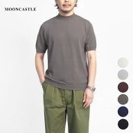 MOONCASTLE ムーンキャッスル IC3 アイスコットン モックネック半袖ニットTシャツ 月城ニット 日本製 メ…