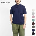 MOONCASTLE ムーンキャッスル IC2 アイスコットン ニットポロシャツ 月城ニット 日本製 メンズ