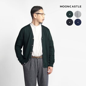 楽天市場 カーディガン 人気ランキング1位 売れ筋商品 楽天市場 カーディガン 人気ランキング1位 売れ筋商品