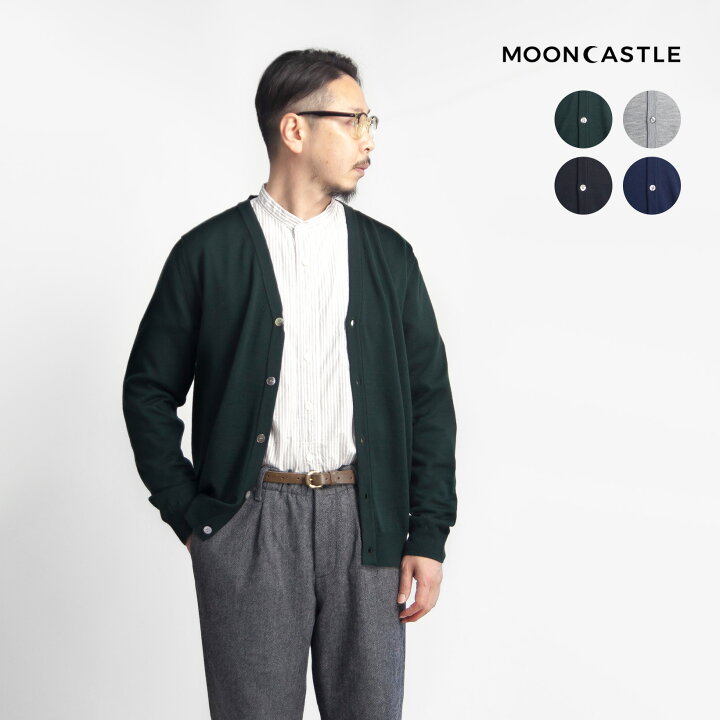 楽天市場】MOONCASTLE ムーンキャッスル エクストラファインメリノ 