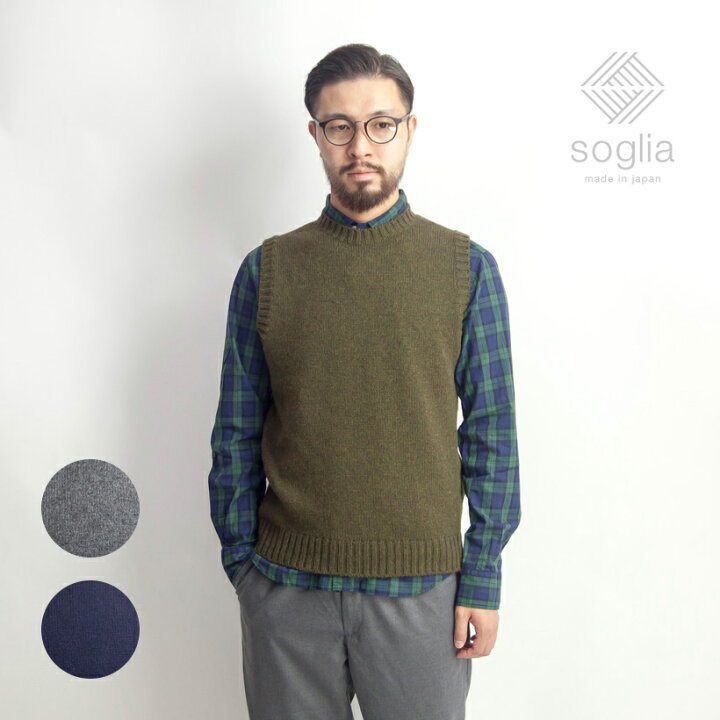 楽天市場】【セール価格】Soglia ソリア ランドノア ブリティッシュ 
