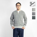 【セール価格】Kepani ケパニ 裏起毛 ハーフジップ スウェット トレーナー Neskowin-2 日本製 メンズ