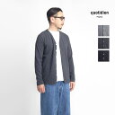 楽天市場 カーディガン トップス メンズファッション の通販