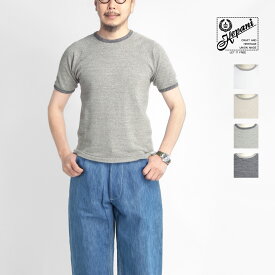 【セール】Kepani ケパニ スパンフライス ラグランスリーブ リンガーTシャツ 日本製 メンズ