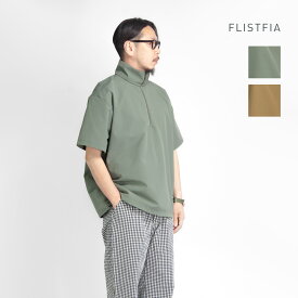 【セール】FLISTFIA フリストフィア 撥水ウェザークロス ハーフジッププルオーバー半袖シャツ 日本製 メンズ