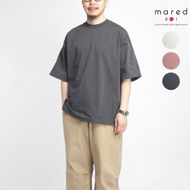 【セール】Mared マレッド 強撚天竺 スプリットラグランスリーブTシャツ 日本製 メンズ