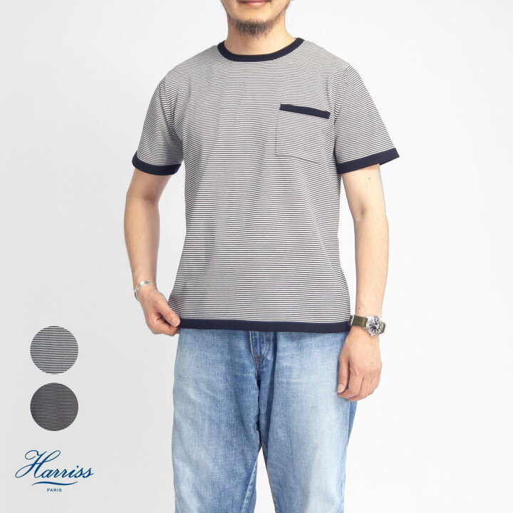 楽天市場】【セール価格】Harriss ハリス 強撚天竺 ナローボーダー 