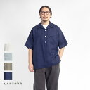 【セール価格】LAOTOUR 麻100％ フレンチリネン プルオーバーオープンカラー半袖シャツ メンズ