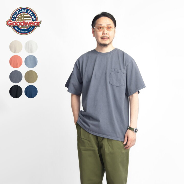 楽天市場】Goodwear グッドウェア 7.2オンス ヘビーウエイト ポケットT