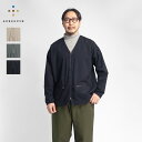 【セール価格】AXESQUIN アクシーズクイン パーテックス オールパーパスカーディガン メンズ