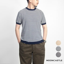 MOONCASTLE ムーンキャッスル アイスコットン クルーネックボーダー半袖ニットTシャツ 月城ニット 日本製 メンズ