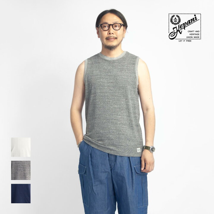 楽天市場】【セール価格】Kepani ケパニ ラフィー天竺 ノースリーブT 